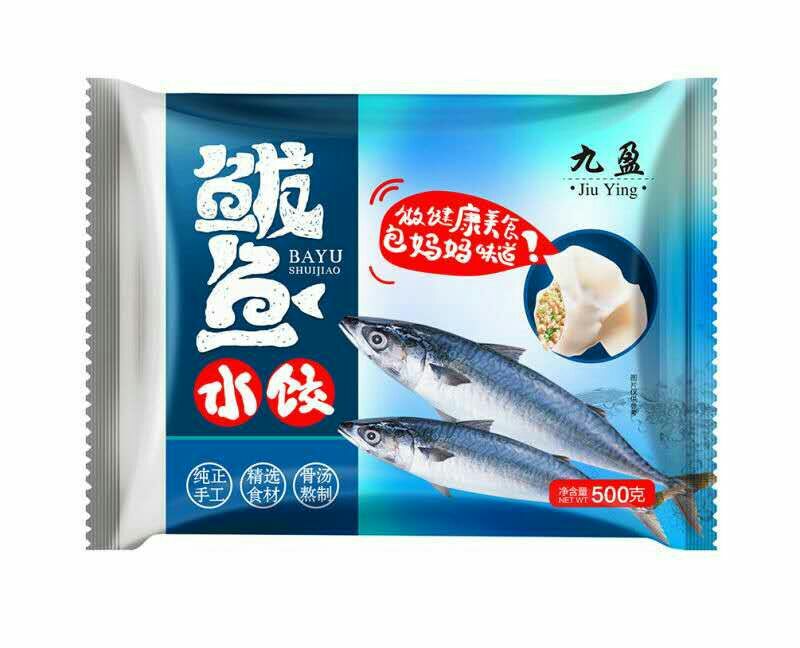 潍坊水饺